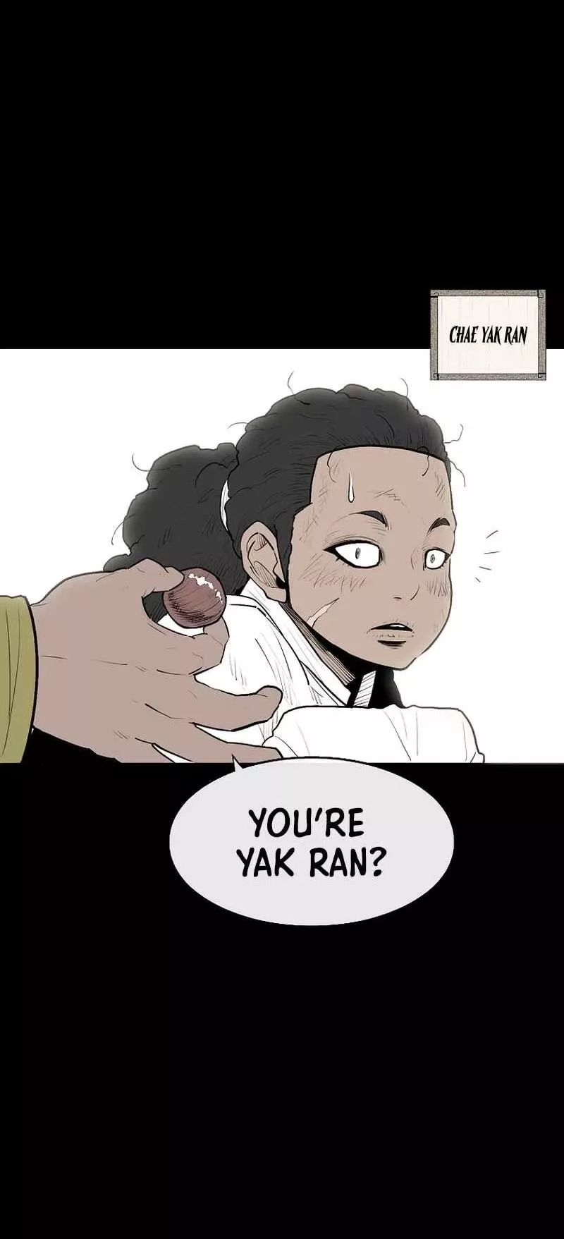 Chapter 197, page 16