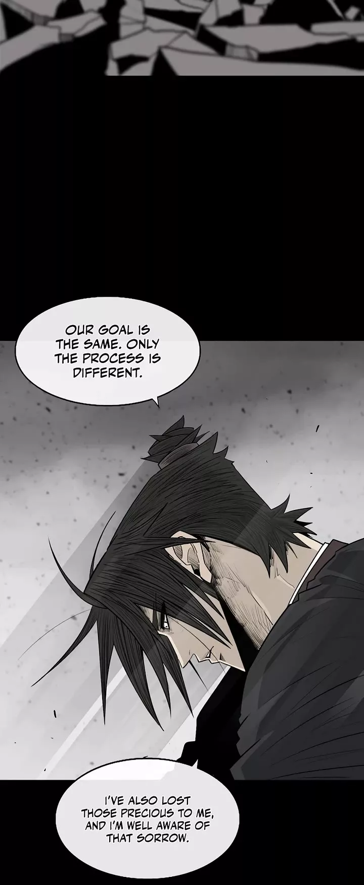 Chapter 200, page 3