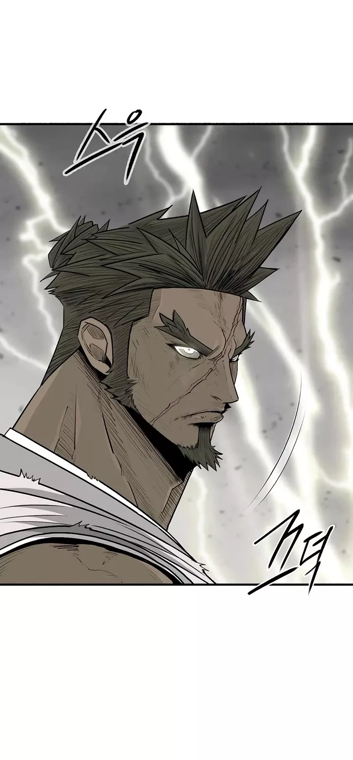 Chapter 200, page 11