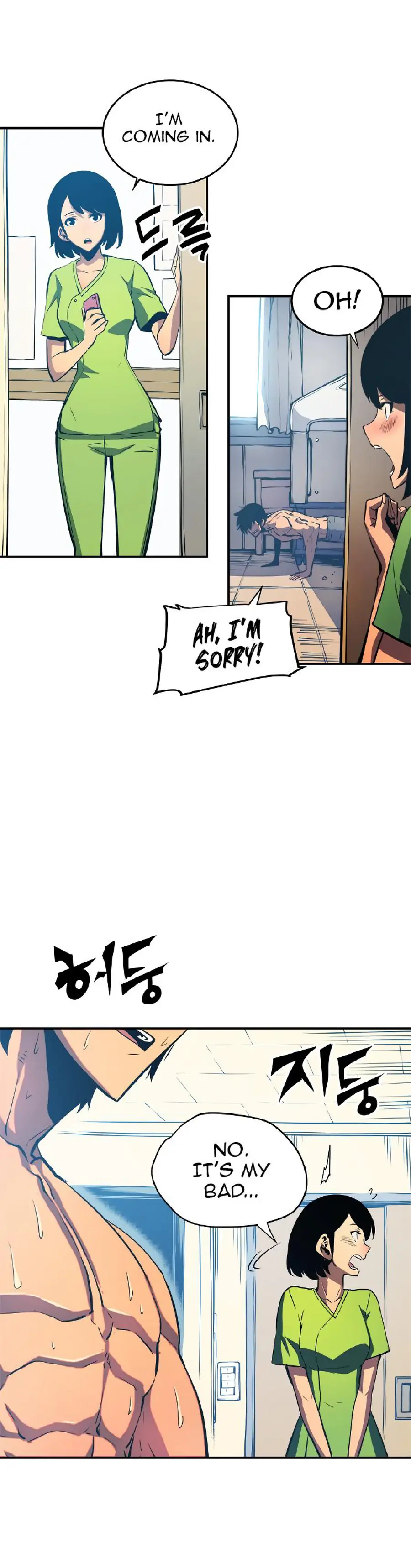 Chapter 18, page 3