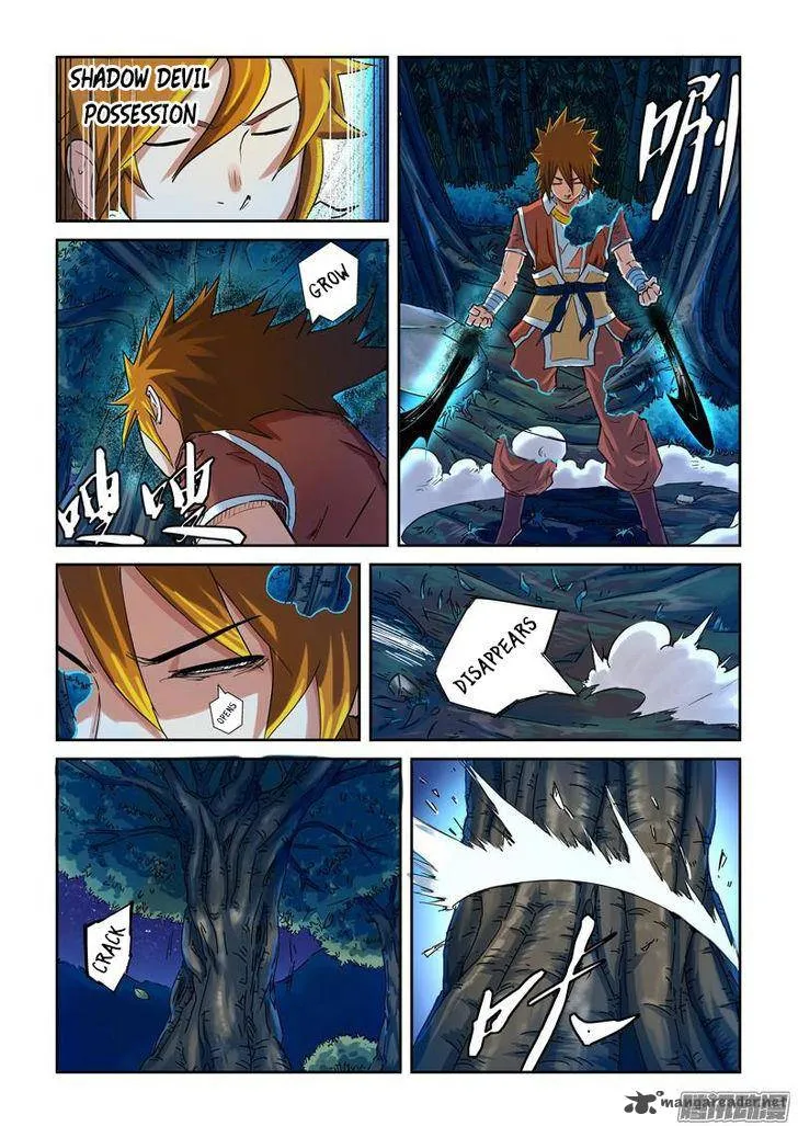 Chapter 86, page 6