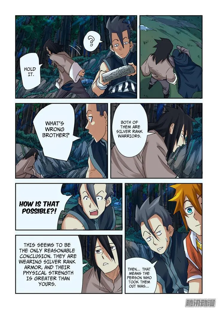 Chapter 88, page 19
