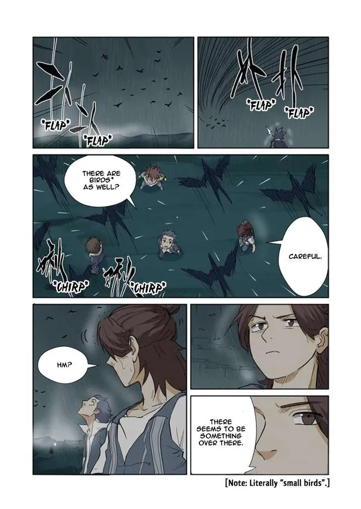 Chapter 151, page 3