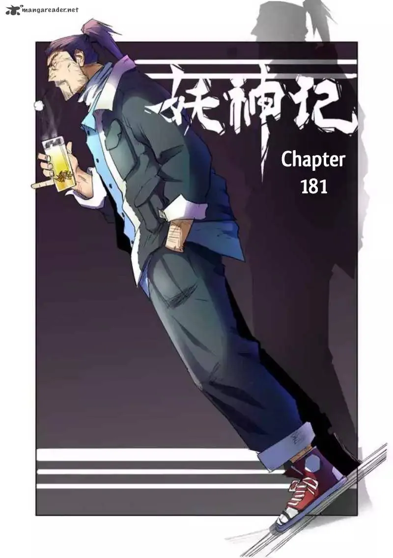 Chapter 181, page 2