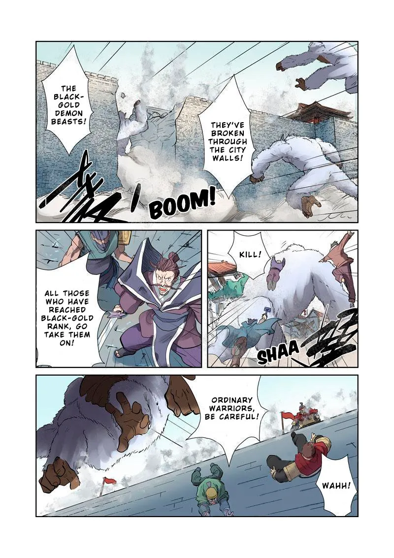 Chapter 184, page 4