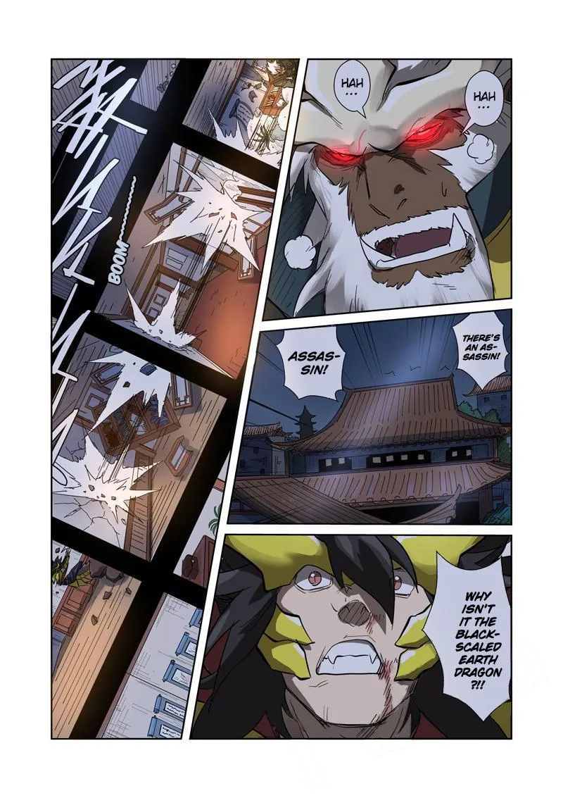 Chapter 190, page 19