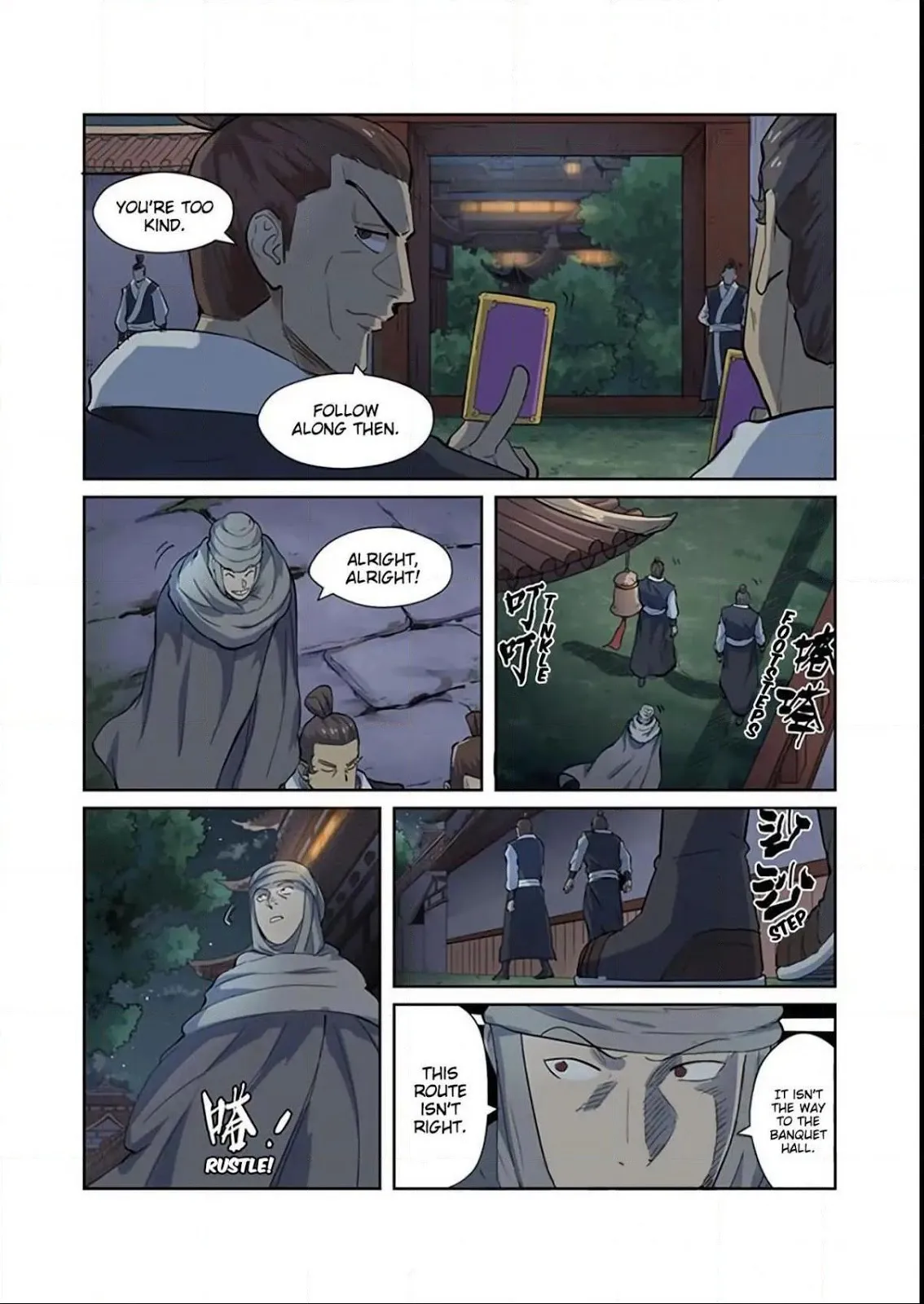 Chapter 201, page 15