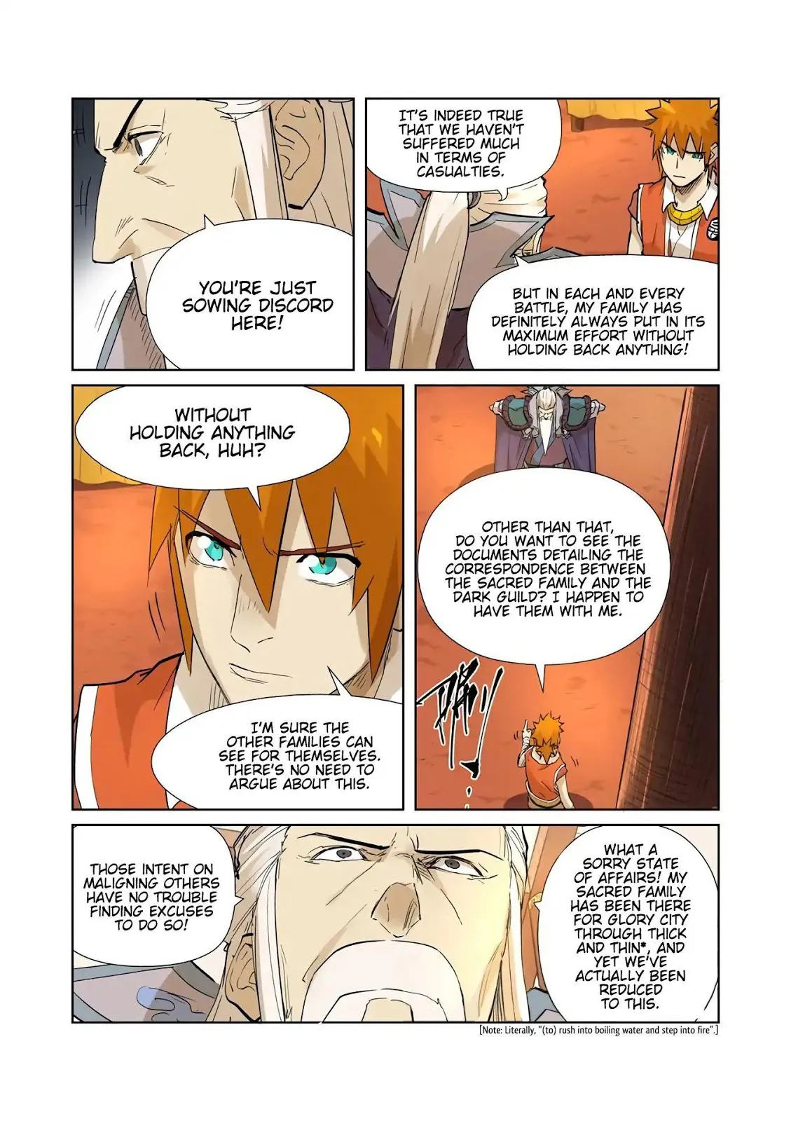 Chapter 205, page 18