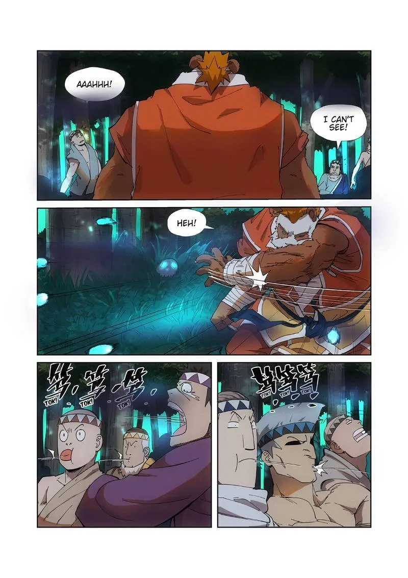Chapter 221, page 2