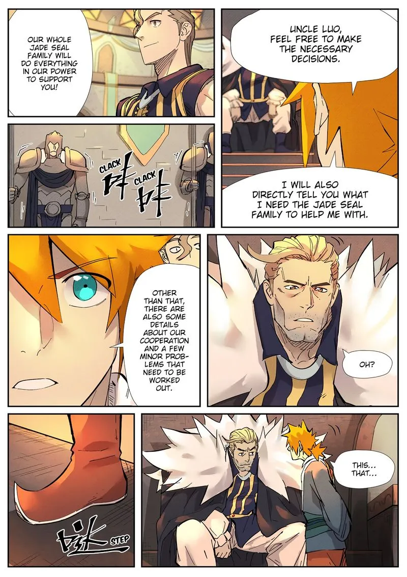 Chapter 233, page 4