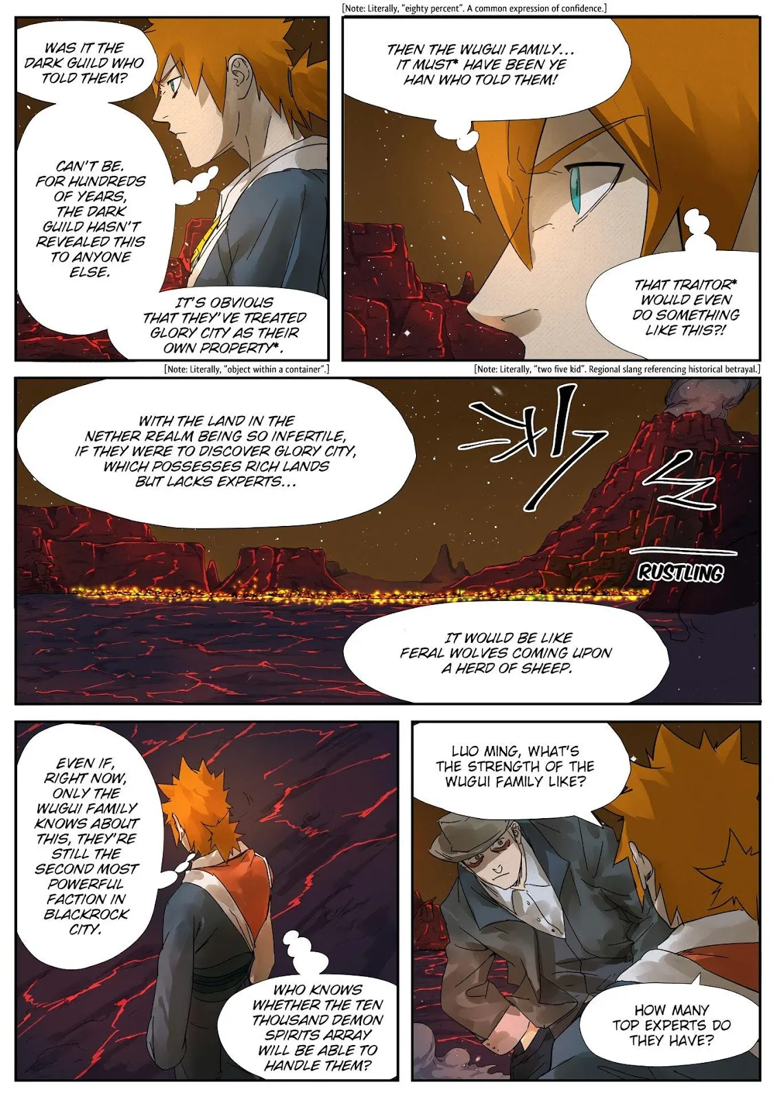 Chapter 234, page 20