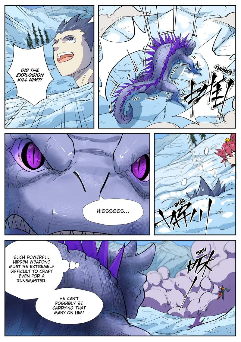 Chapter 252, page 17