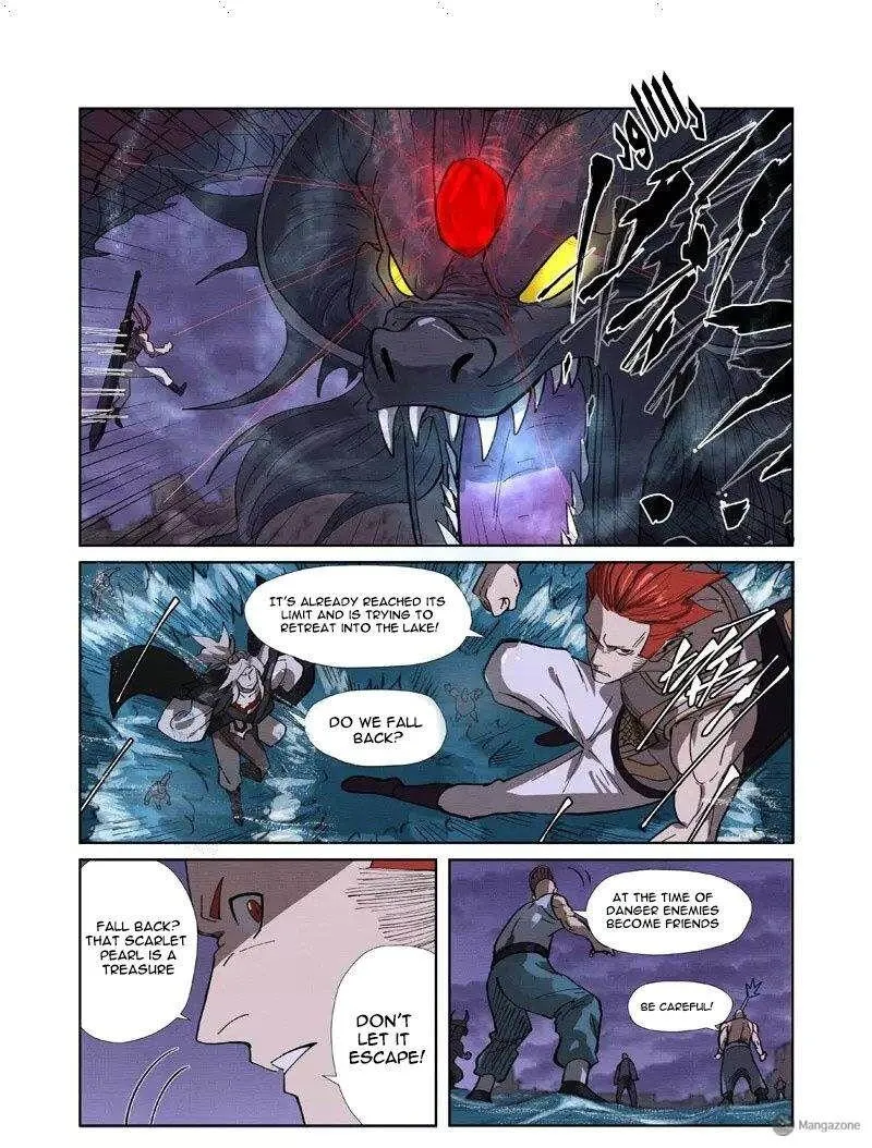 Chapter 260, page 26