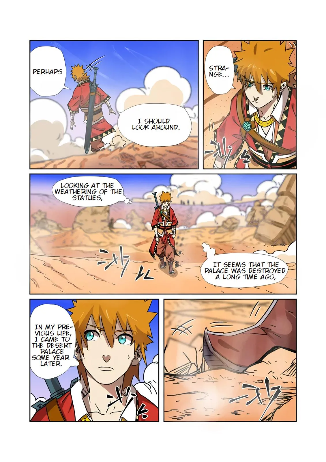Chapter 290, page 2