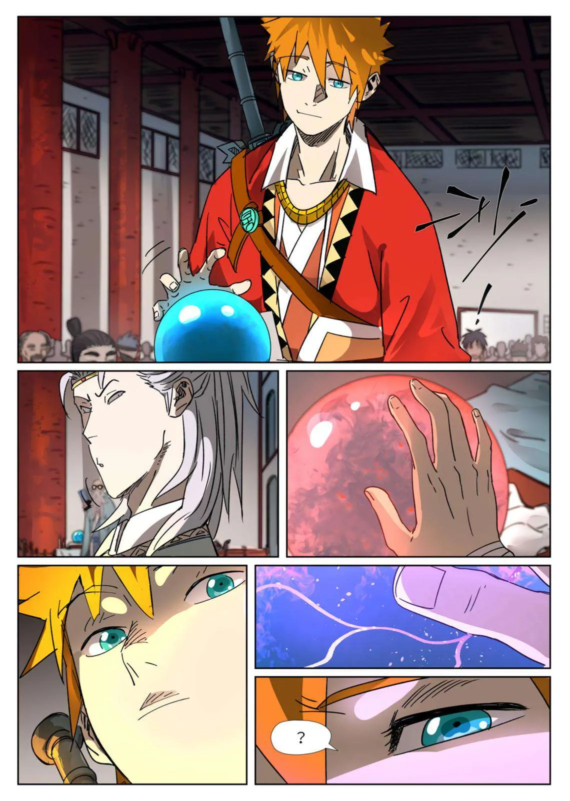 Chapter 300, page 12