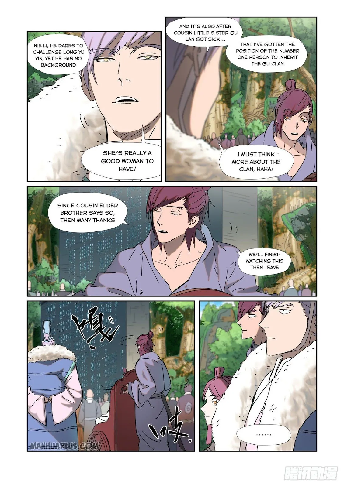 Chapter 315, page 3