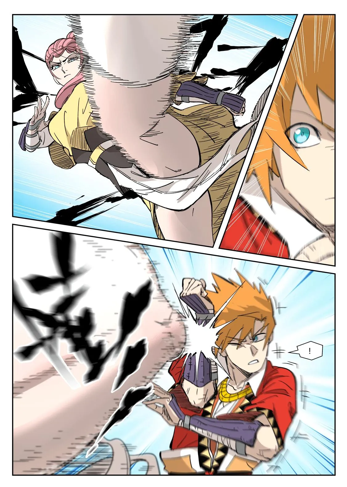 Chapter 321, page 6
