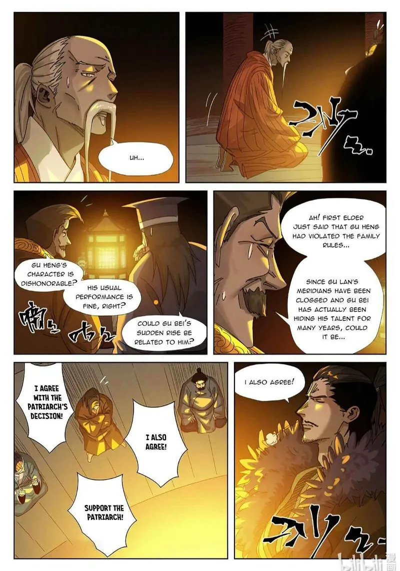 Chapter 351, page 3