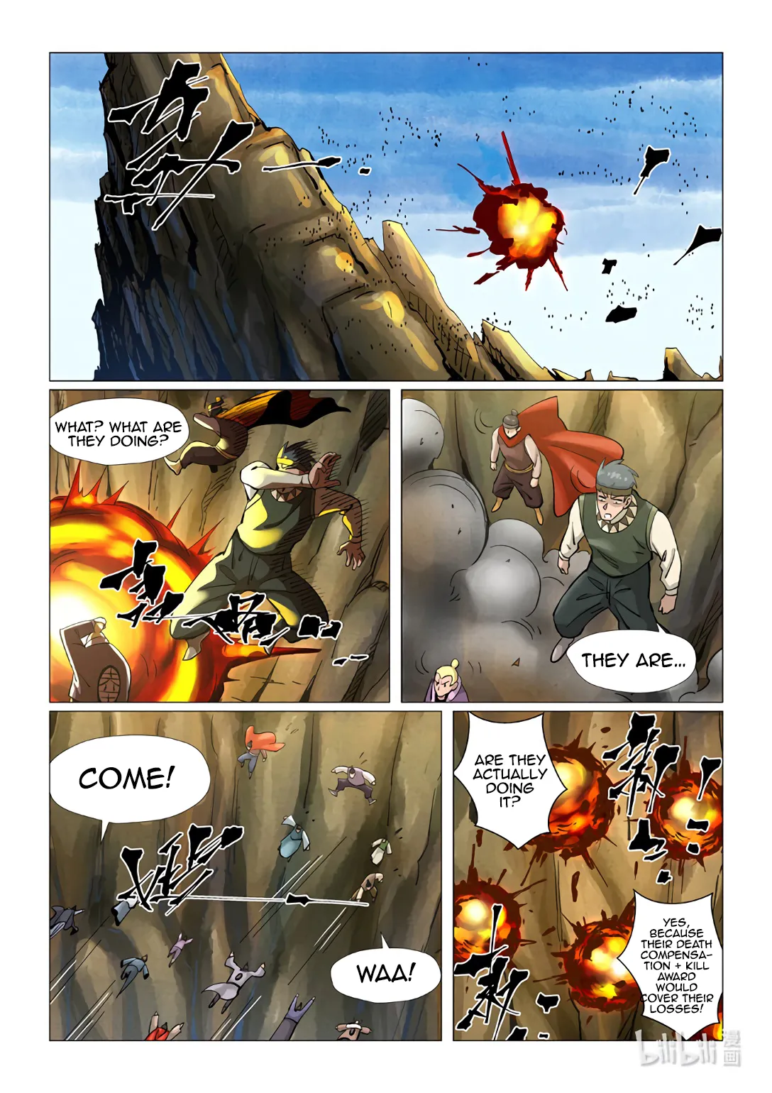 Chapter 381, page 12