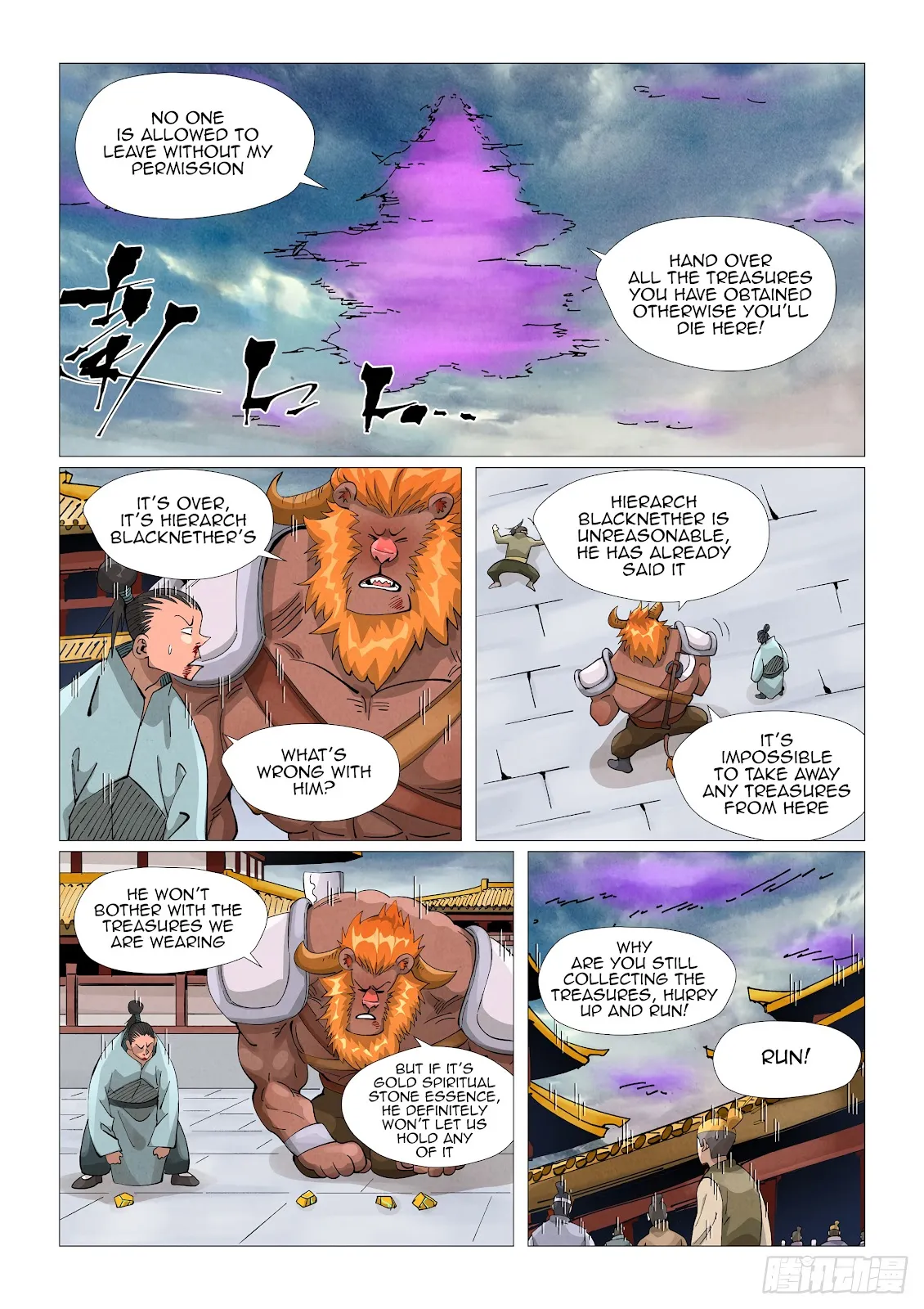 Chapter 406, page 8
