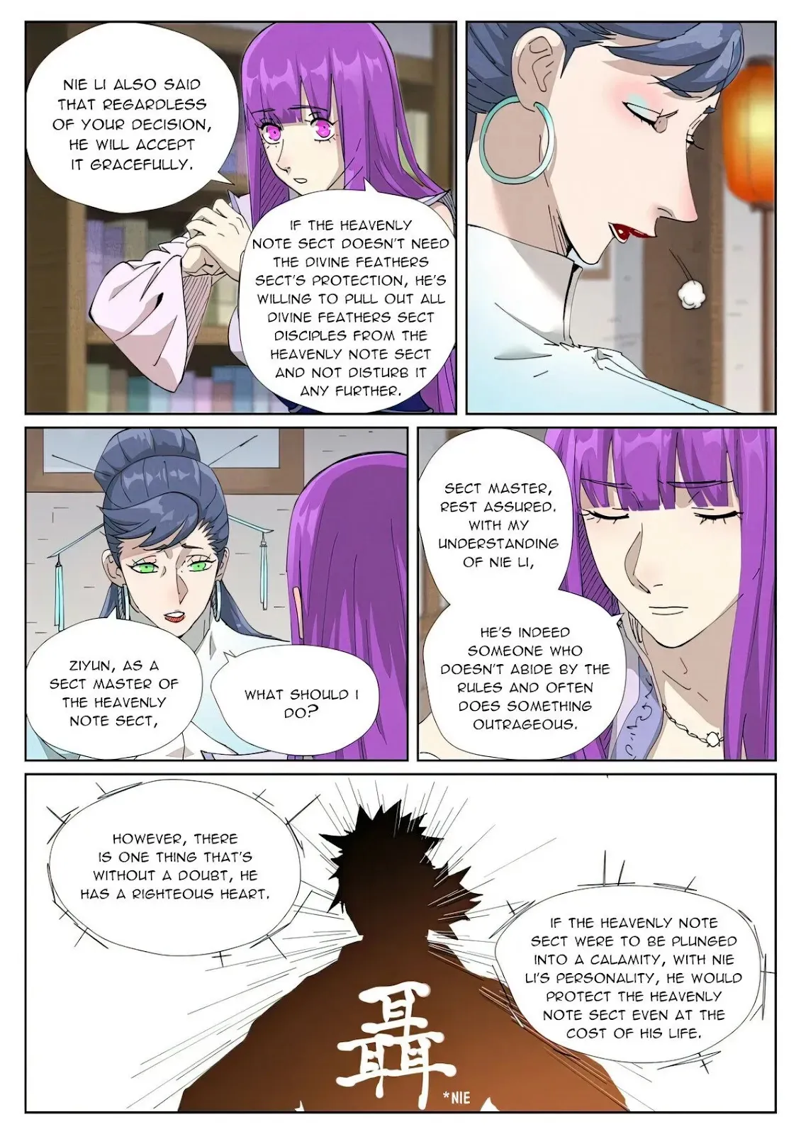 Chapter 445, page 16