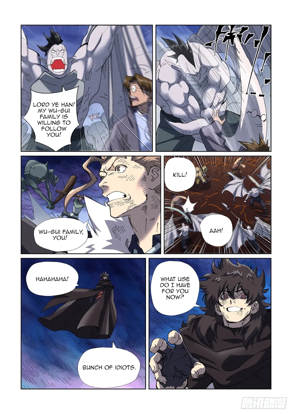 Chapter 466, page 16