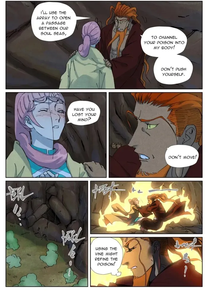 Chapter 512, page 1