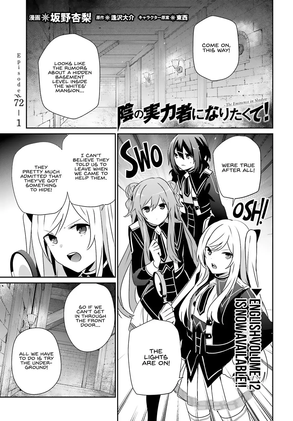 Chapter 72, page 2