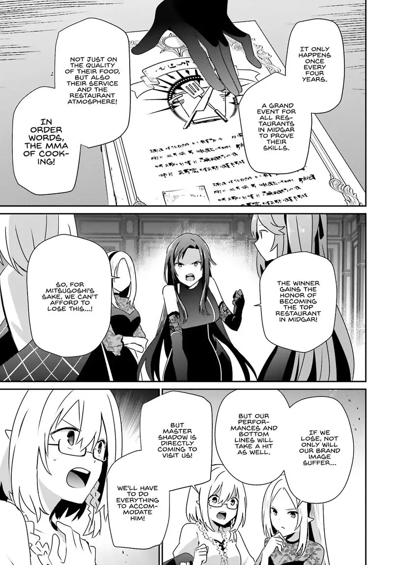 Chapter 74, page 13