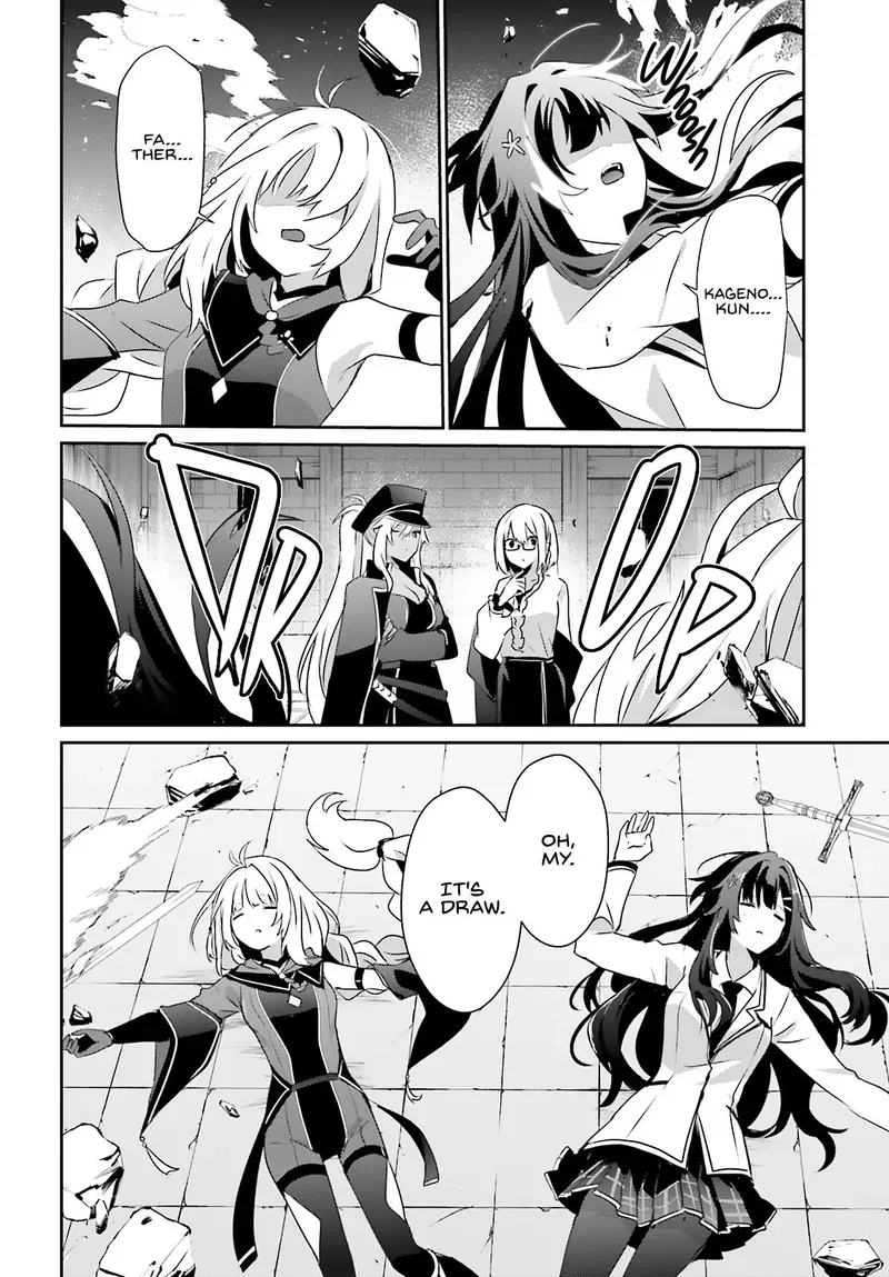 Chapter 79, page 15